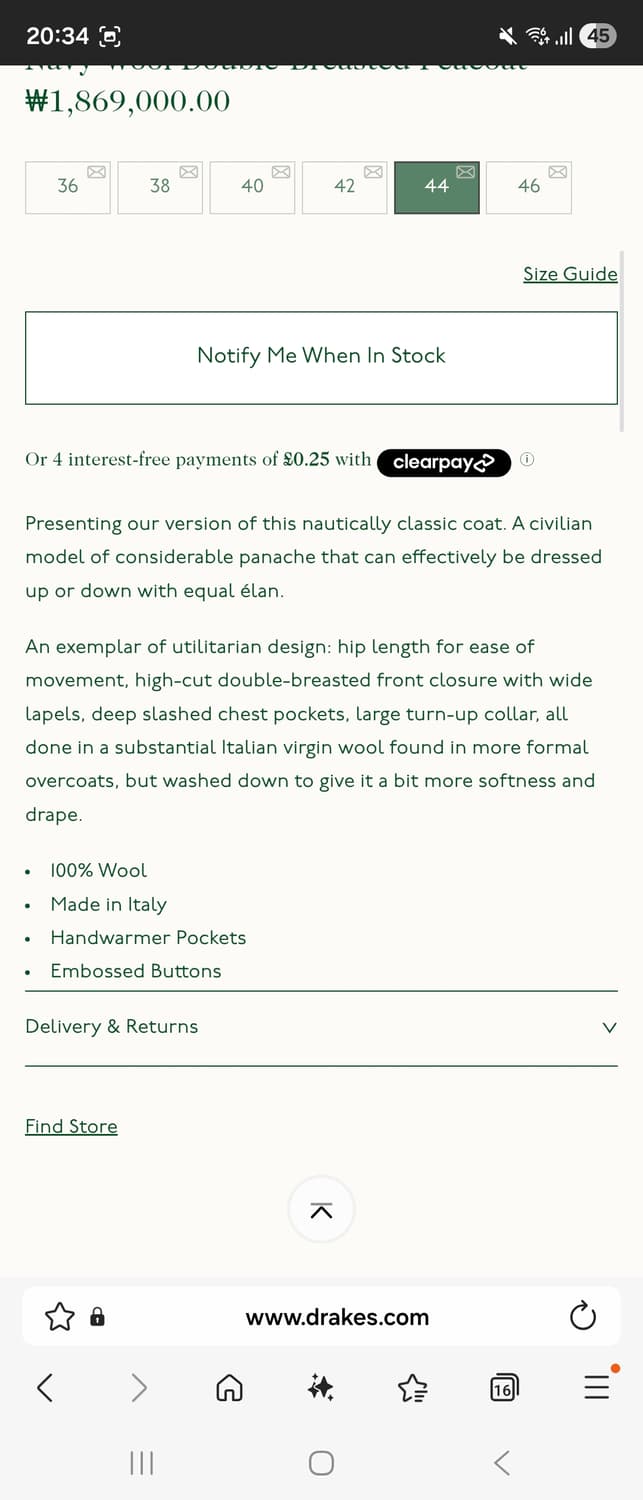 드레익스 피코트 44 사이즈 상품이미지5