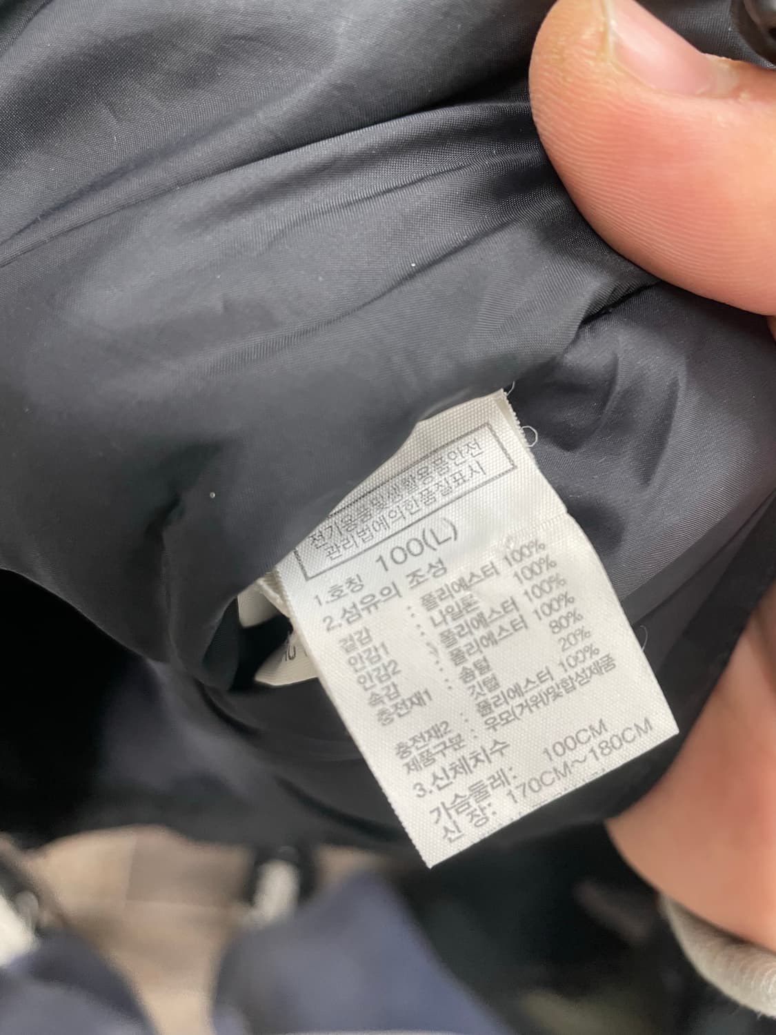 노스페이스 패딩  상품이미지4