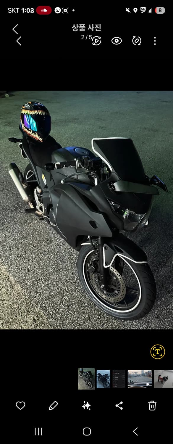 15년식 CBR 125 상품이미지2