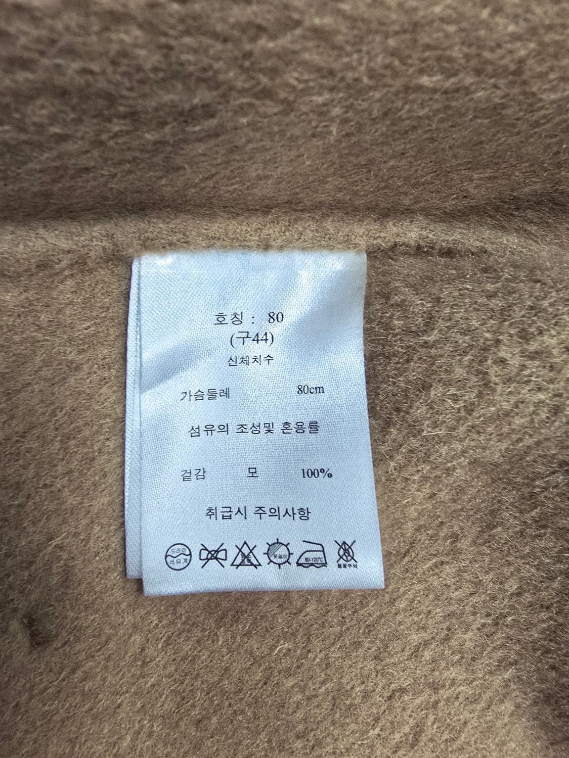 지스튜디오 노카라 숏 자켓 상품이미지9