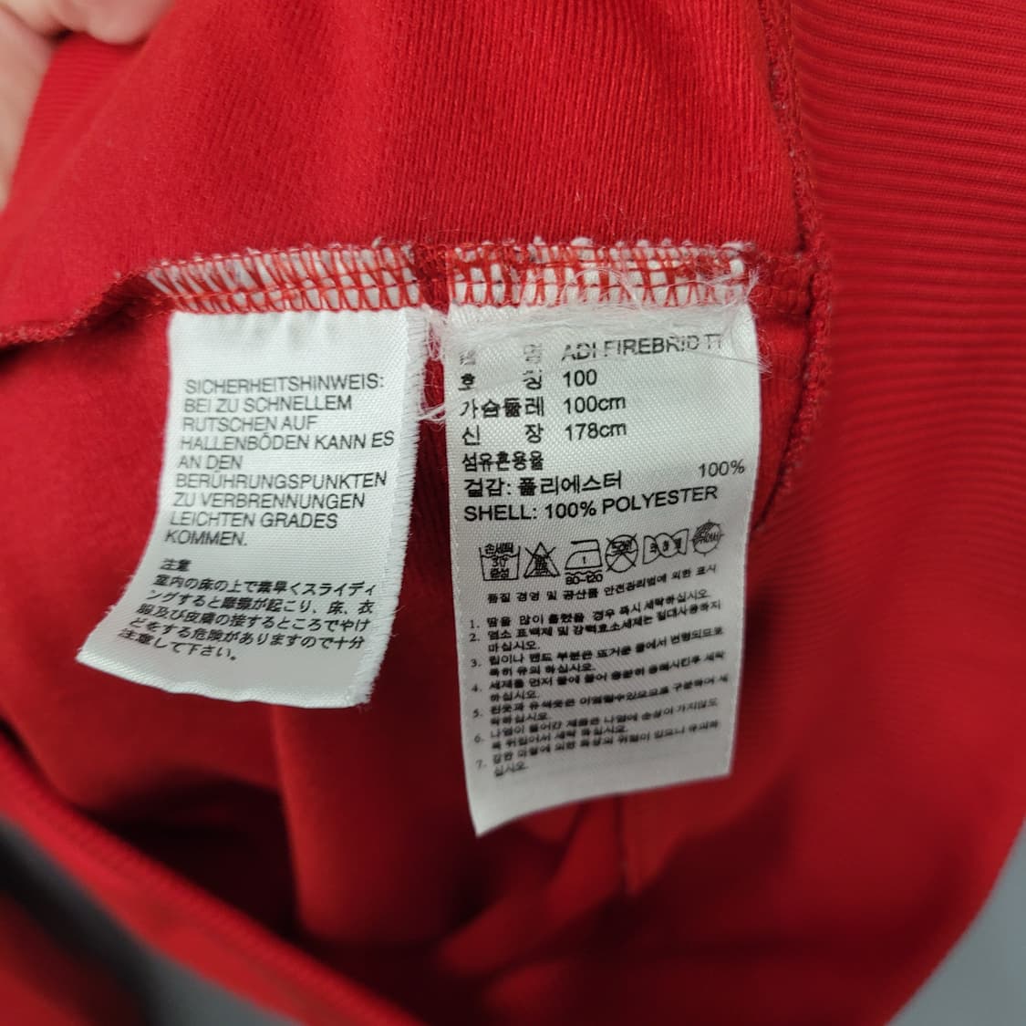 Adidas 아디다스 파이어버드 트랙탑 레드  상품이미지7