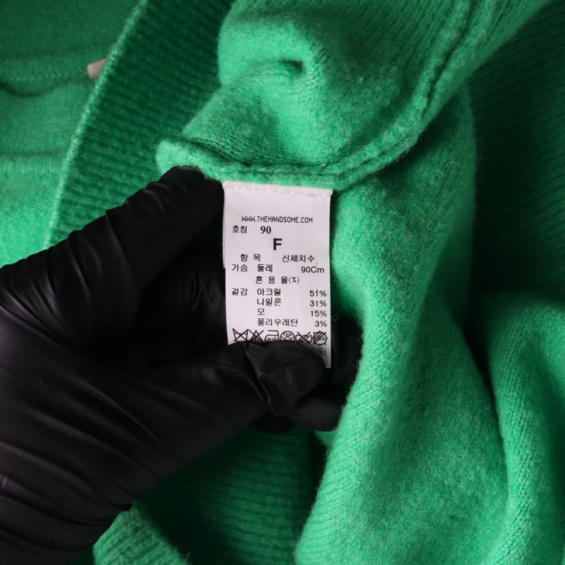 시스템 울 혼방 라운드넥 니트 F 상품이미지6