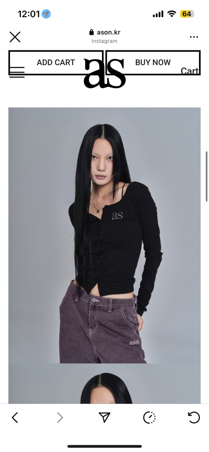 애즈온 버튼 가디건 블랙 새거 팝니다 상품이미지3