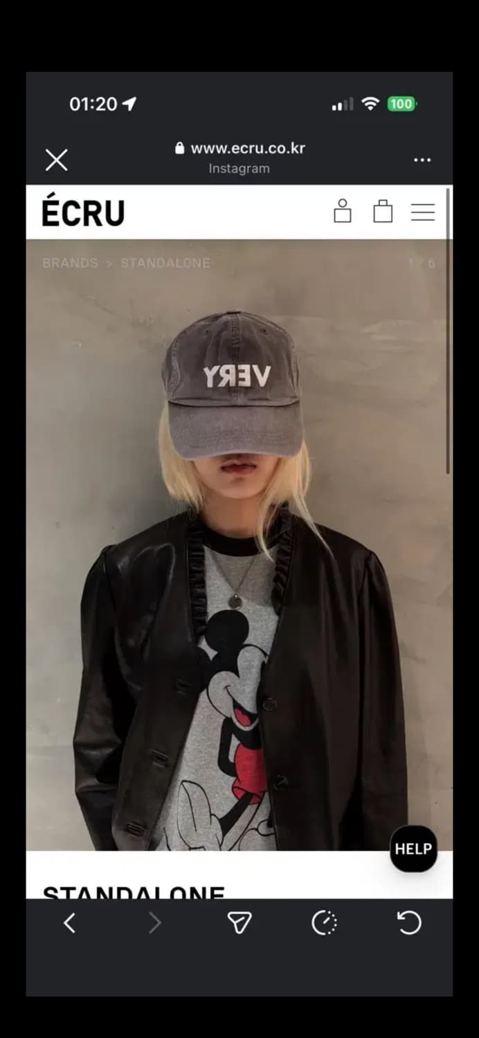 스탠드얼론 VERY 피그먼트볼캡 브라운 상품이미지3