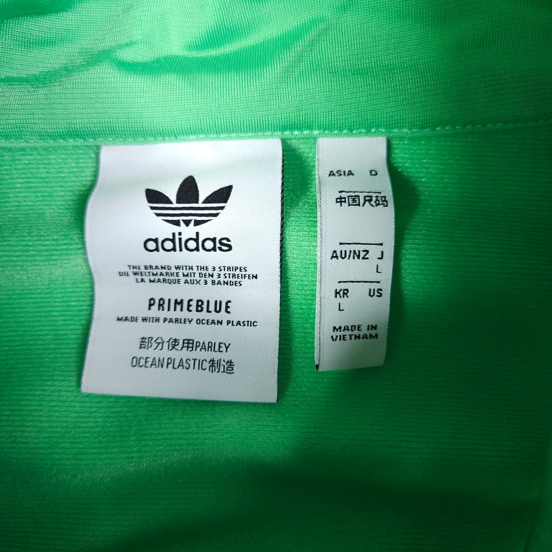 아디다스 파이어버드 오버핏 져지  상품이미지4