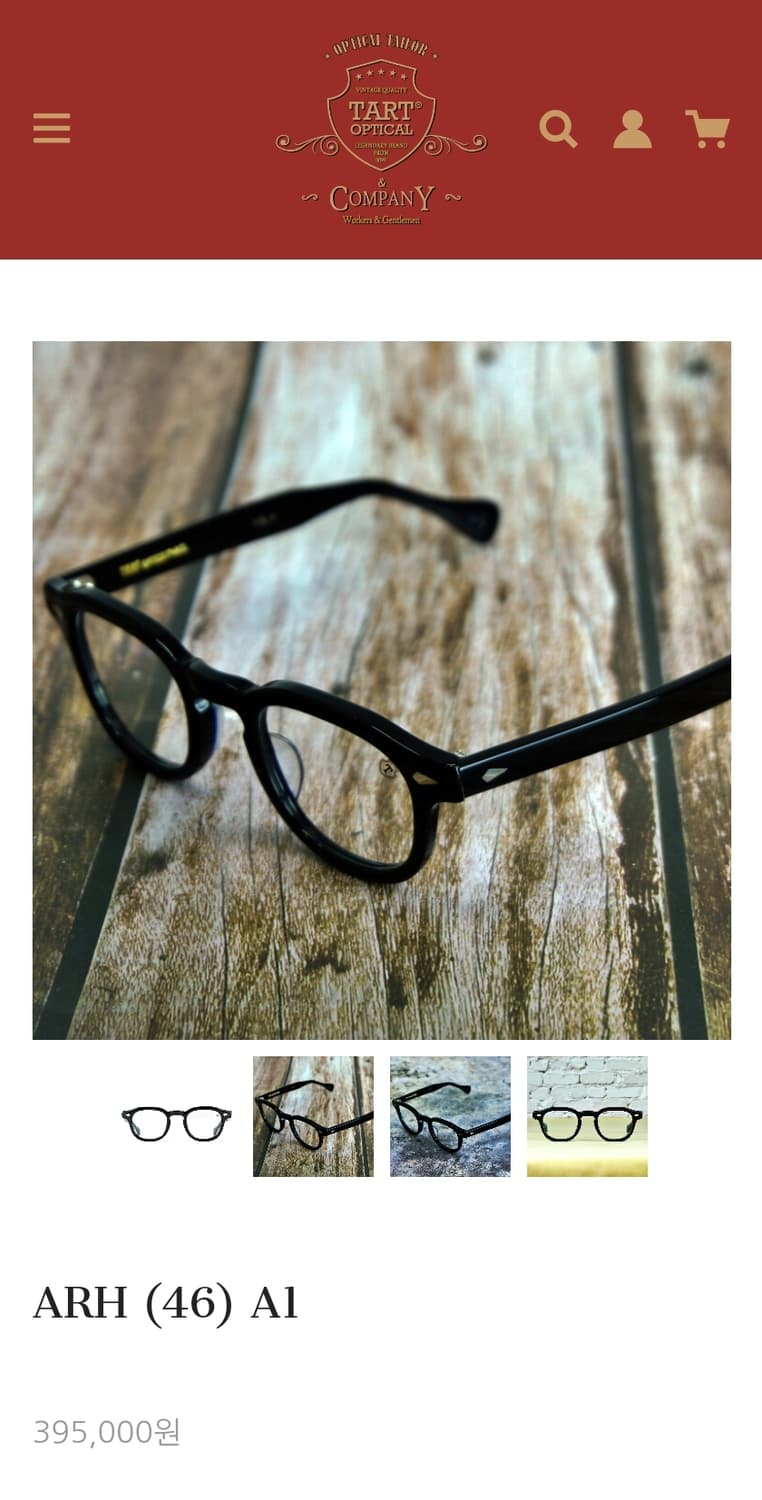 타르트옵티컬 아넬A1 46 상품이미지1