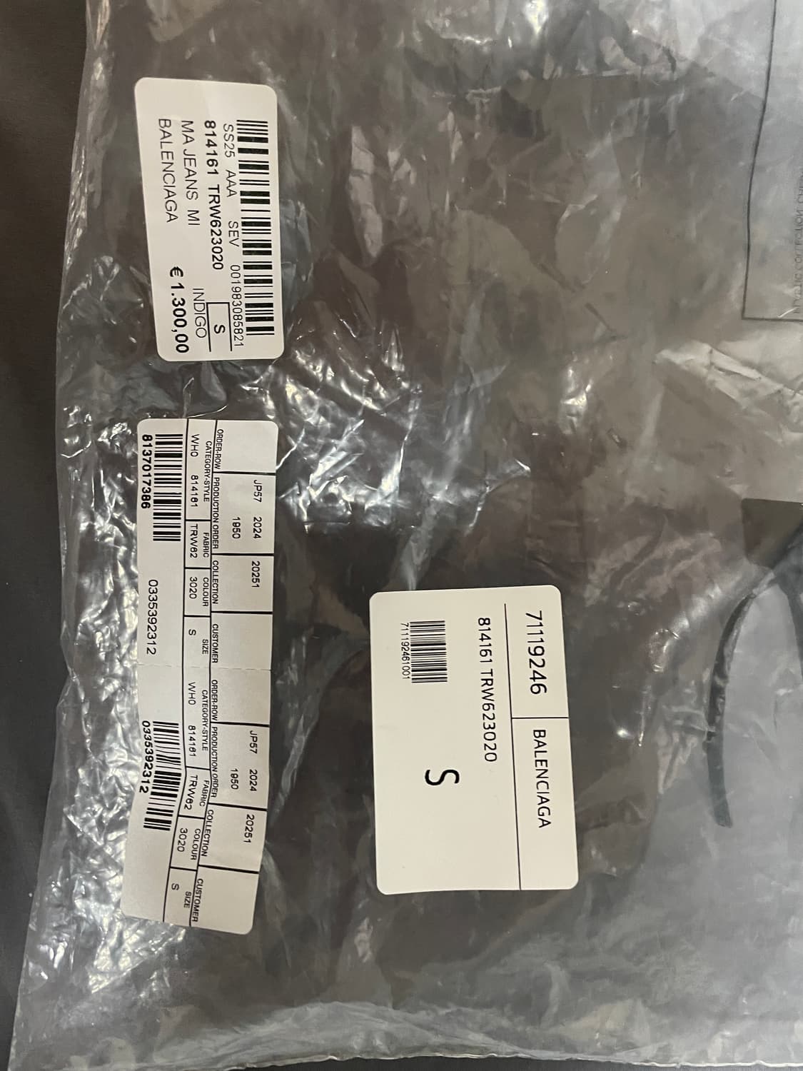 발렌시아가 조지 생크 배기진s 상품이미지2