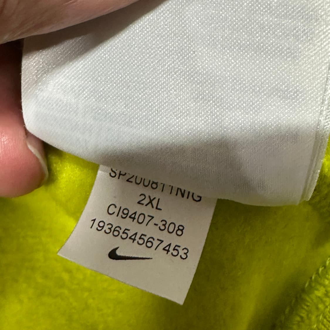 나이키 헤비 라임 후드티 xxl 상품이미지5