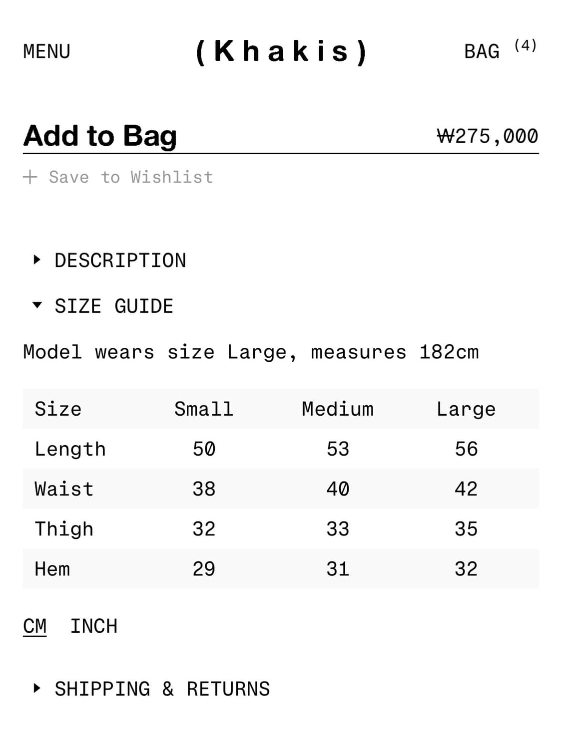 카키스 릿지 데님 쇼츠 미드 블루 L(새상품) 상품이미지5