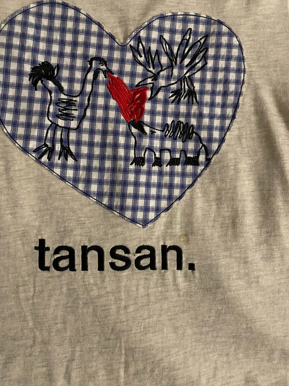 철님보석함x탄산 마그네슘 세마리 반팔 아이보리 상품이미지3