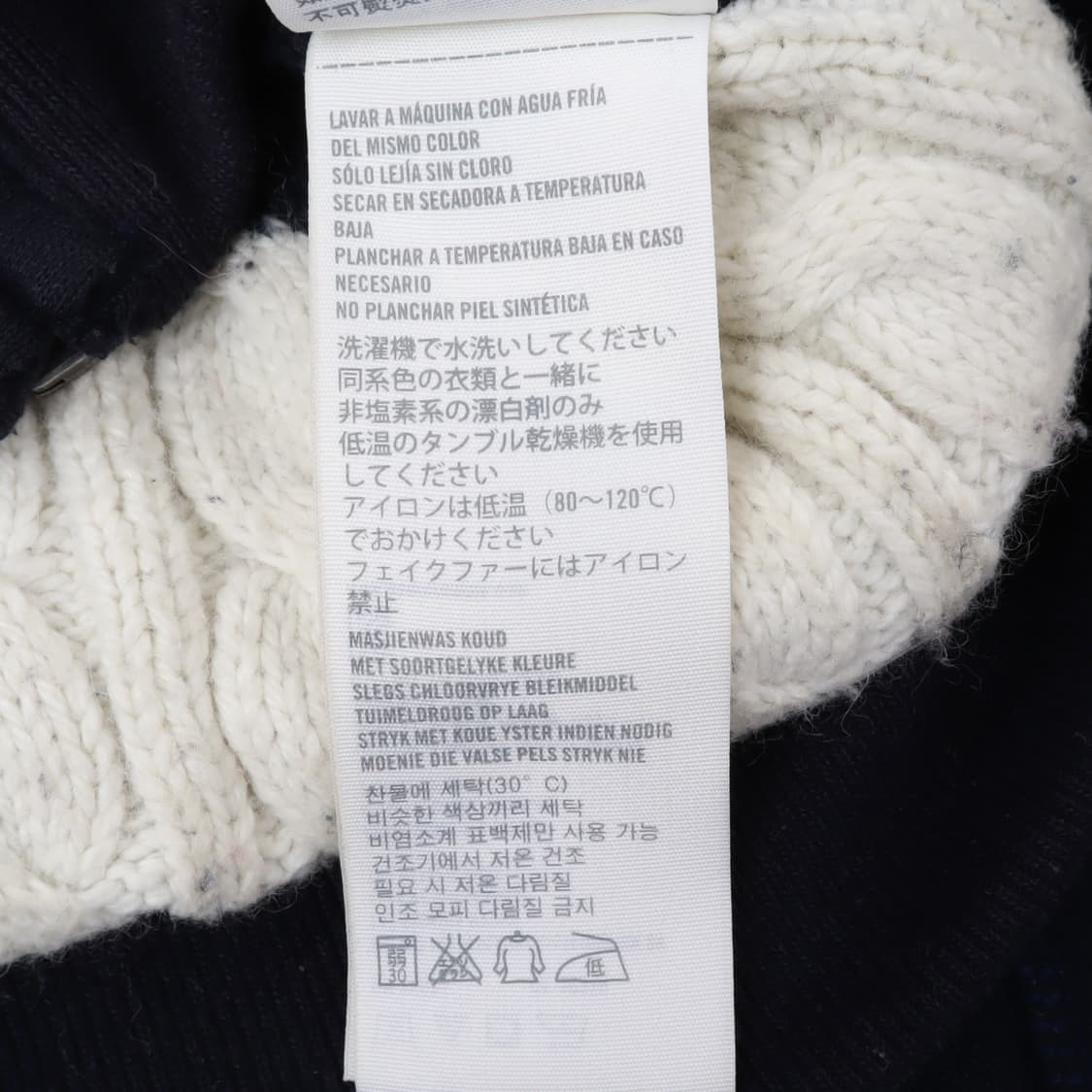 아베크롬비 울프죠 후드집업 상품이미지10