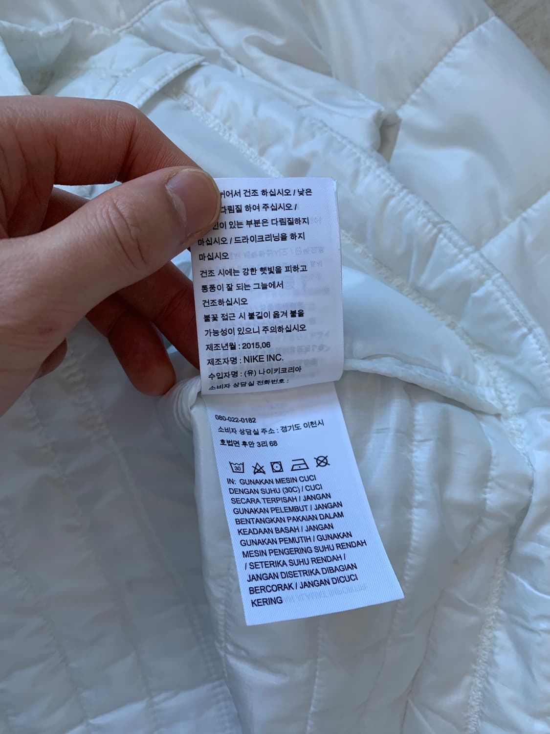 나이키 00년대 올드스쿨 은색 스우시 화이트 경량패딩 상품이미지10