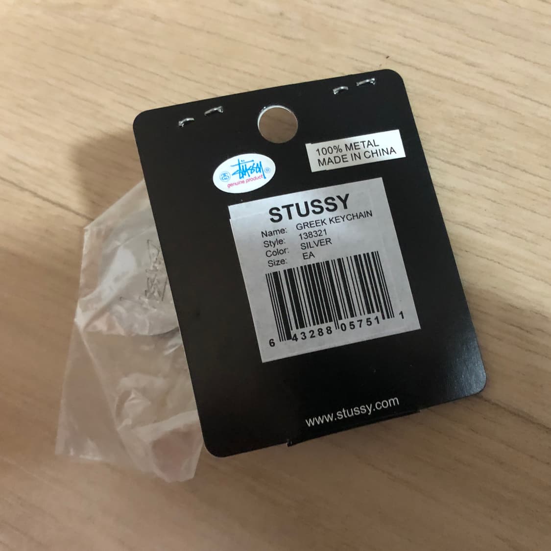 스투시 그릭키링 실버 상품이미지4