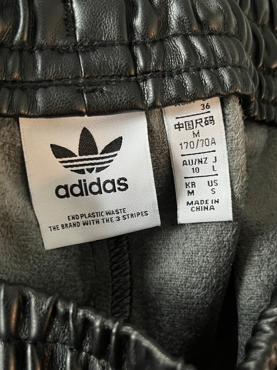 포우 레더 아디브레이크 팬츠 상품이미지7