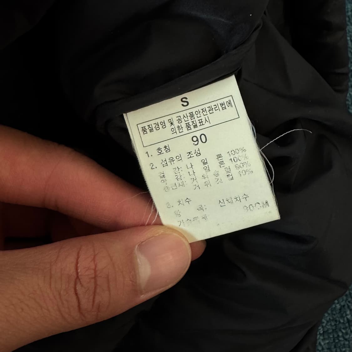 노스페이스 눕시 블랙 S 상품이미지4