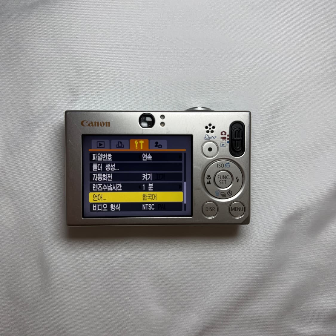 캐논 IXUS 70 / IXY 10 / SD1000 상품이미지6