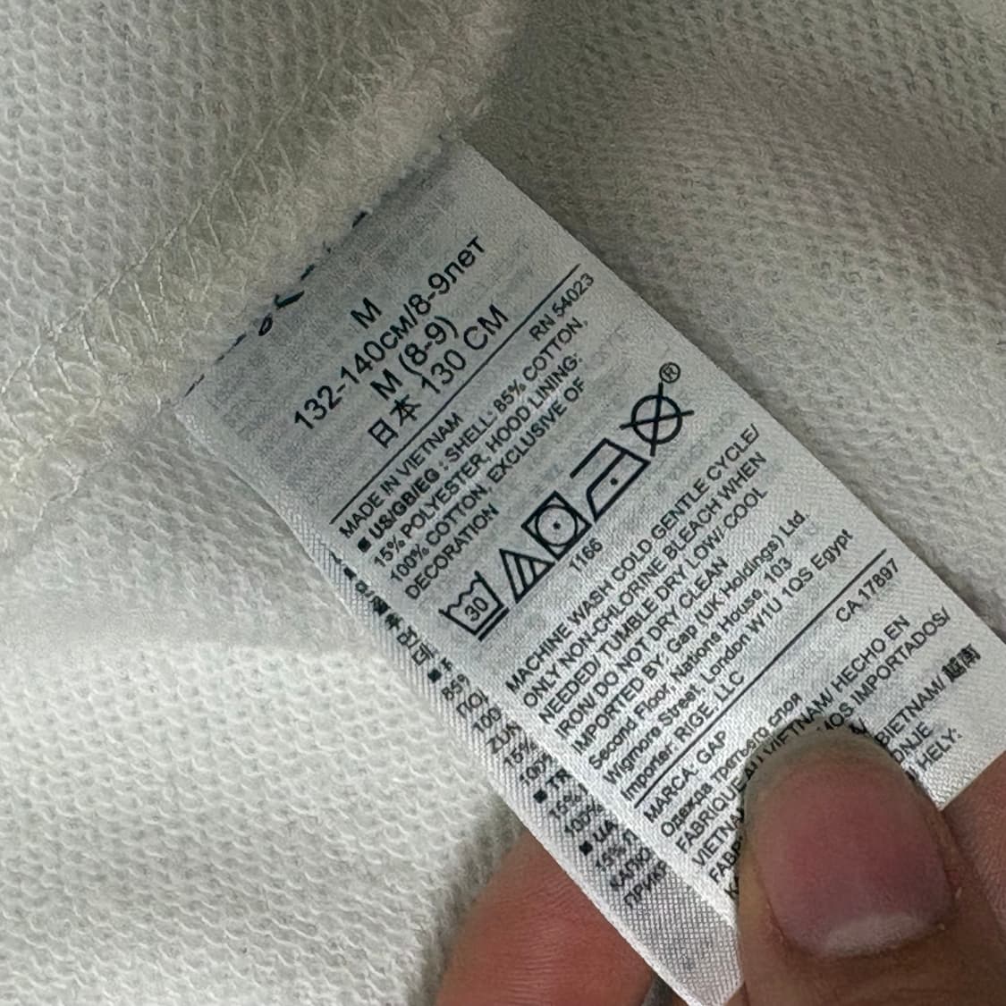 유일매물) 갭 데님 패치로고 딱붙 후드집업 (화이트) 상품이미지8