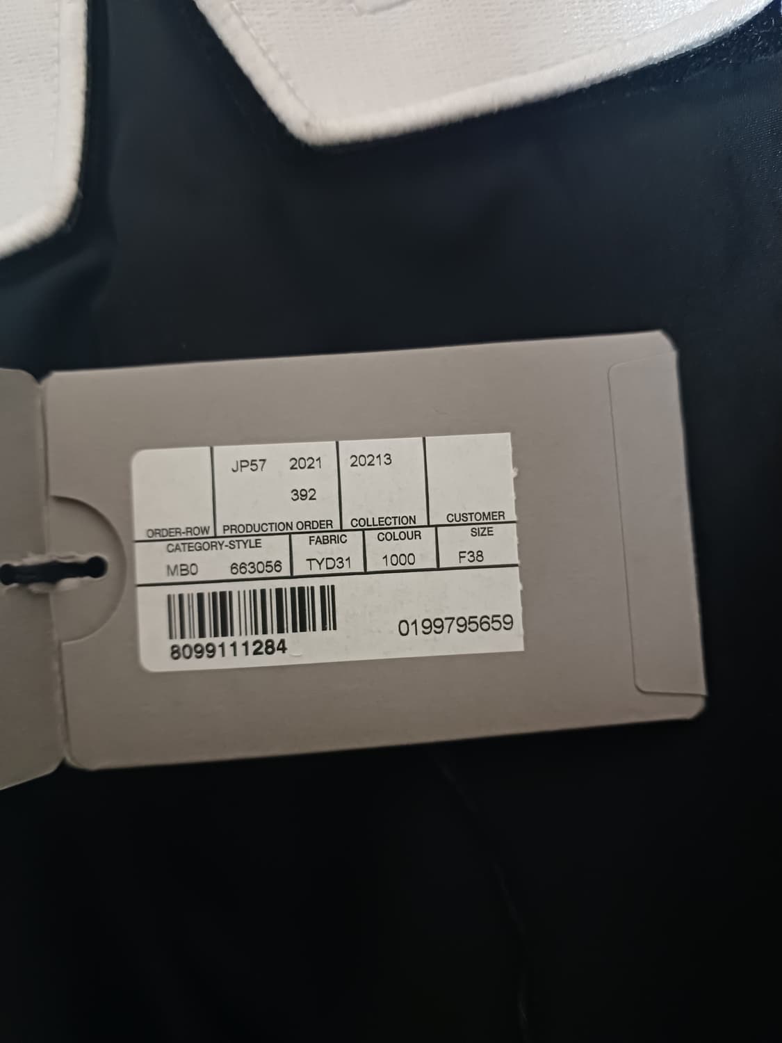 급처)발렌시아가 나사 봄버 38사이즈[105] 상품이미지8