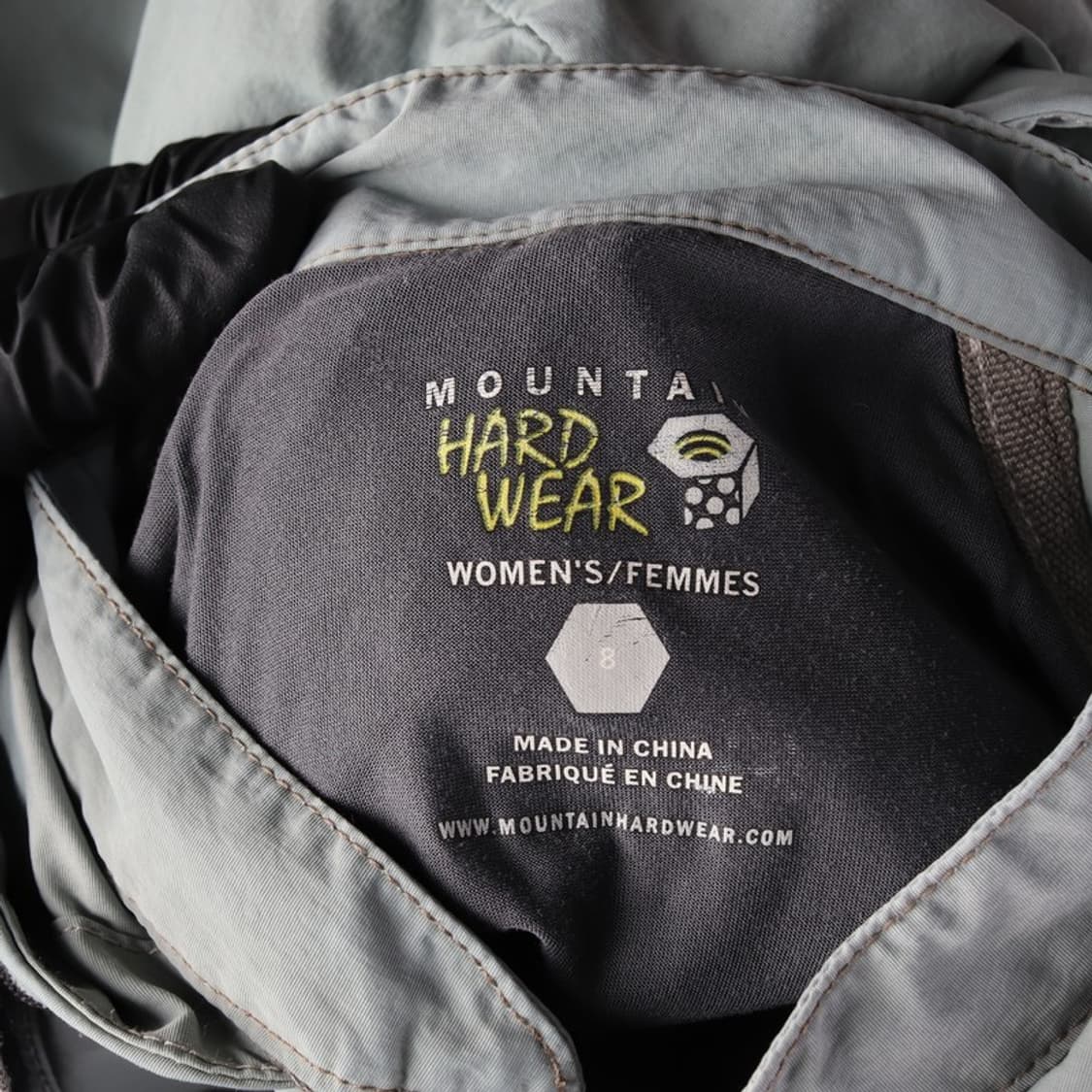 마운틴하드웨어 테크니컬 후드 윈드브레이커 8 상품이미지6