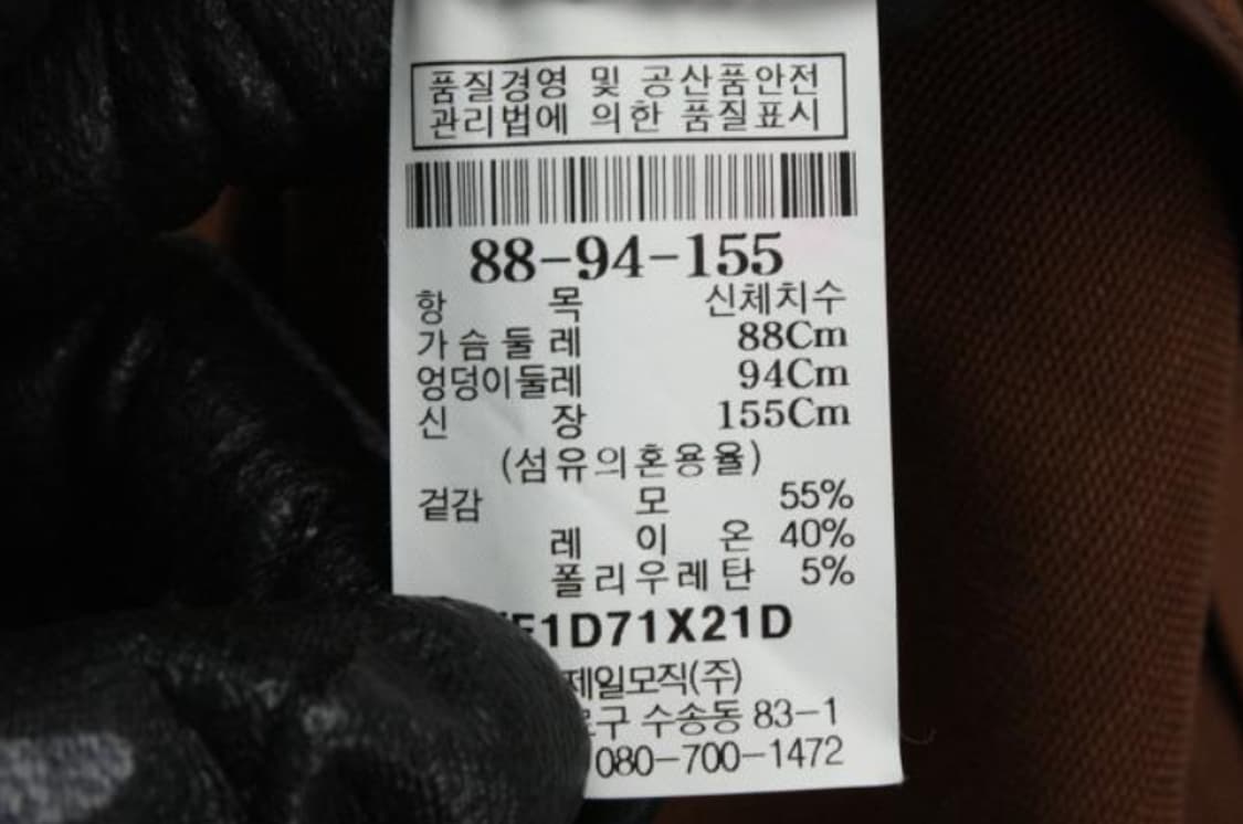 원피스 상품이미지6