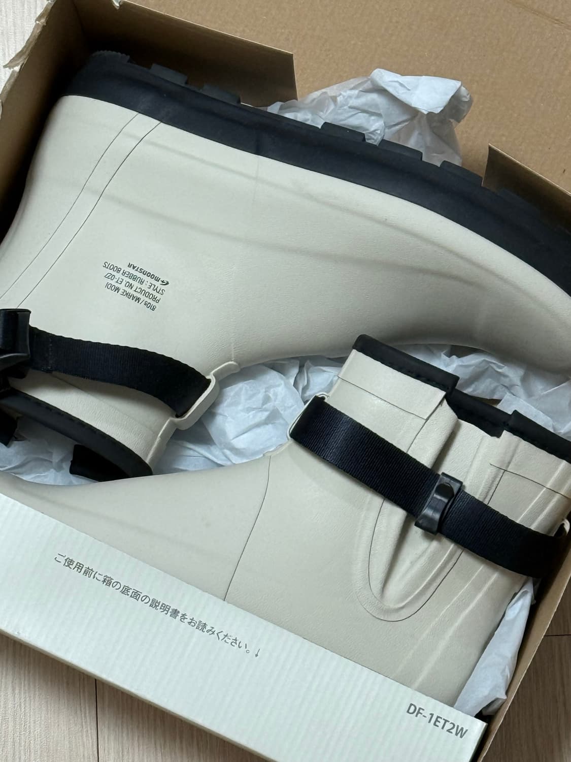 문스타 마르크 모디 화이트 레인부츠 290사이즈 상품이미지1