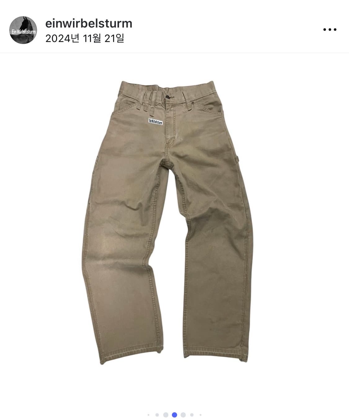 einwirbelsturm 바지 상품이미지1