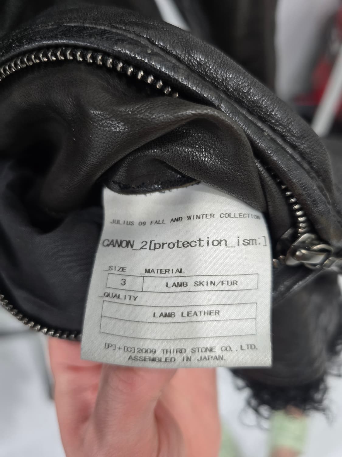 율리우스 09AW 램스킨 자켓 상품이미지3