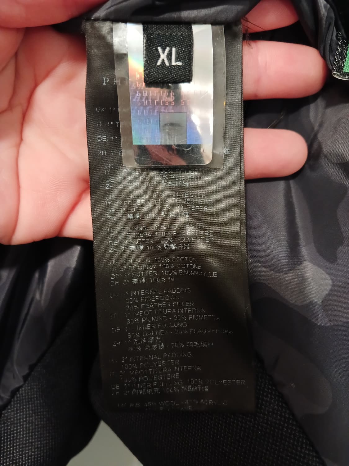 필립플레인 정품 남성 패딩 XL 사이즈 상품이미지6