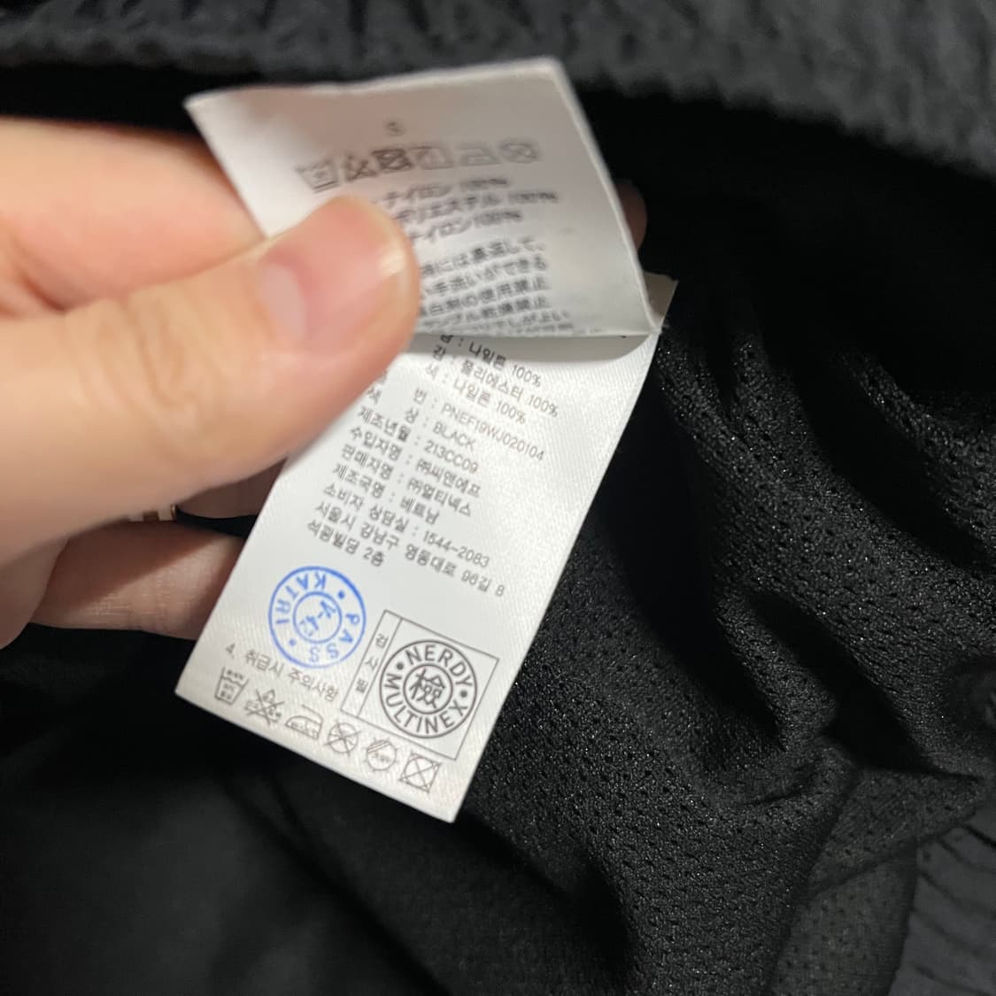 널디 하프집업 바람막이 S 상품이미지10