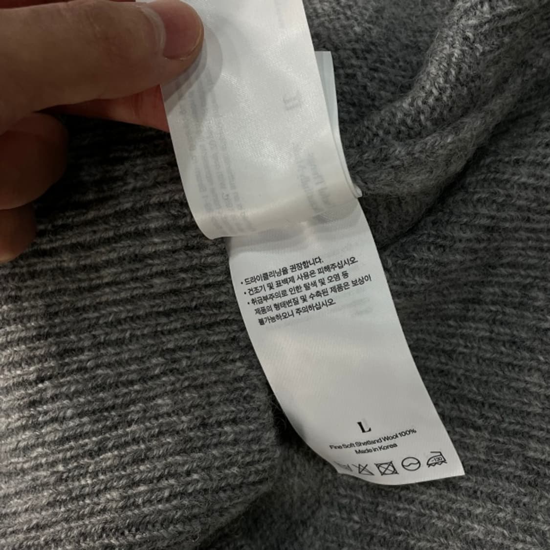 100 니티드 쉐기독 가디건  상품이미지4