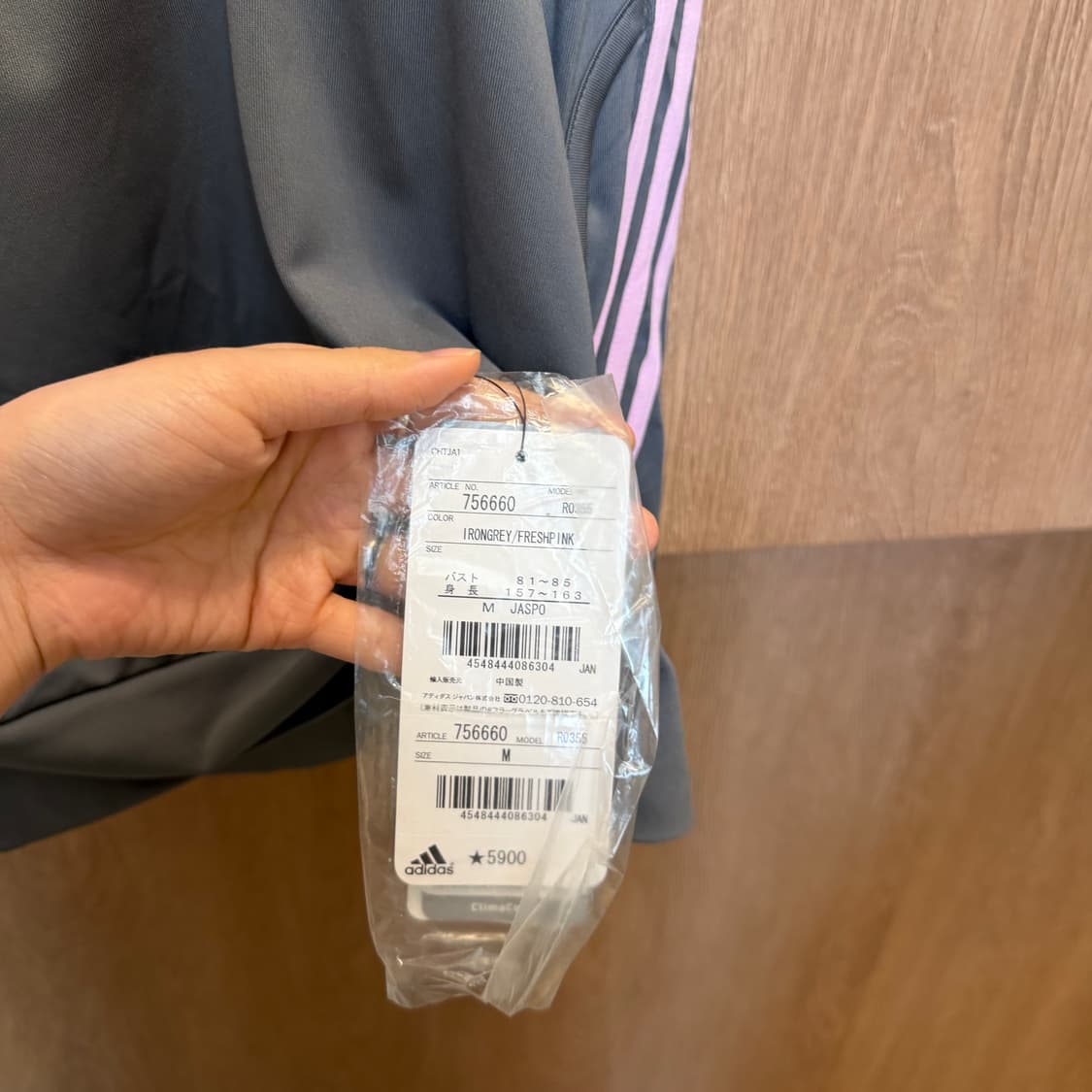 아디다스 슬리브리스 후드 져지 사이드 핑크 삼선 디테일 슬림핏 그레이 상품이미지6