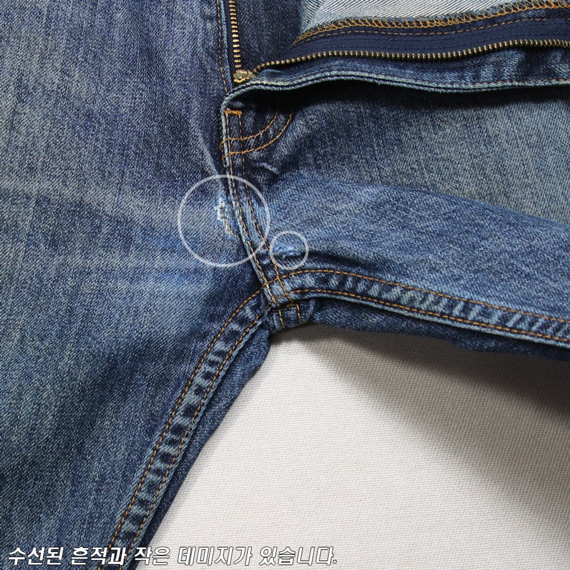 (착용컷) 90's 리바이스 607 오렌지탭 (남성용 30) 상품이미지5