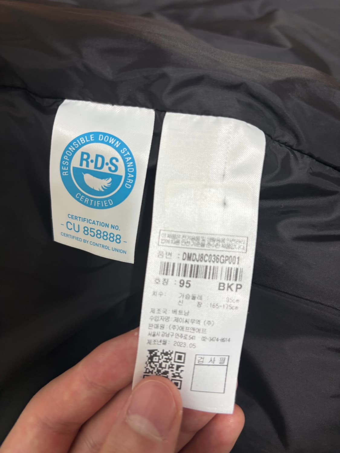 디스커버리 반슬리 rds 패딩 싸게팔아요 상품이미지4