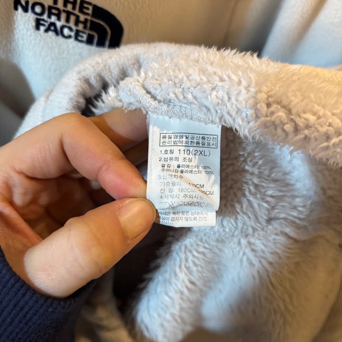 노스페이스 2018 평창 올림픽 후리스 상품이미지6