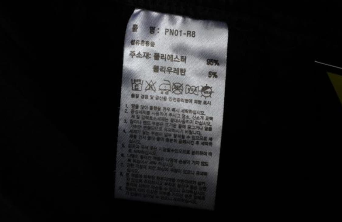 아디다스 바지 상품이미지6