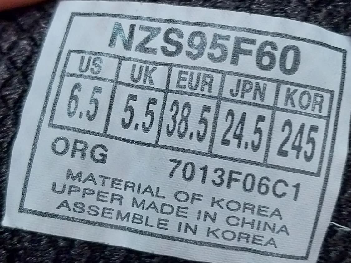 노스페이스 고어텍스화 상품이미지8
