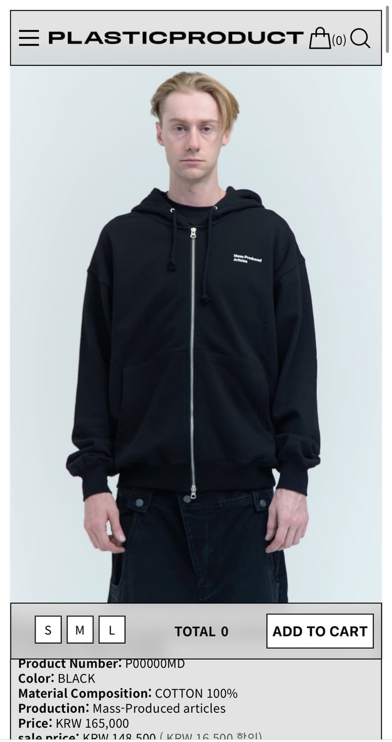 MPa HOOD ZIP UP 후드집업 (BLACK) M 사이즈 상품이미지1