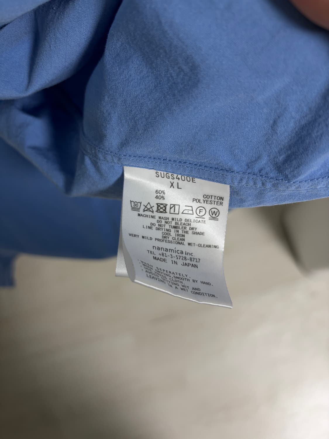 나나미카 레귤러칼라 윈드셔츠 삭스 상품이미지4