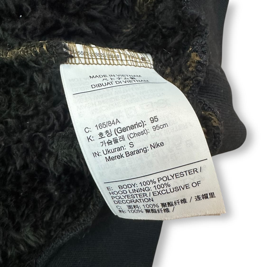 조던 플리스 후드 집업 상품이미지5