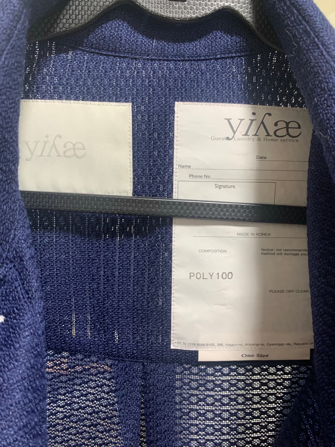 Yiyae 셔츠 남방  상품이미지4