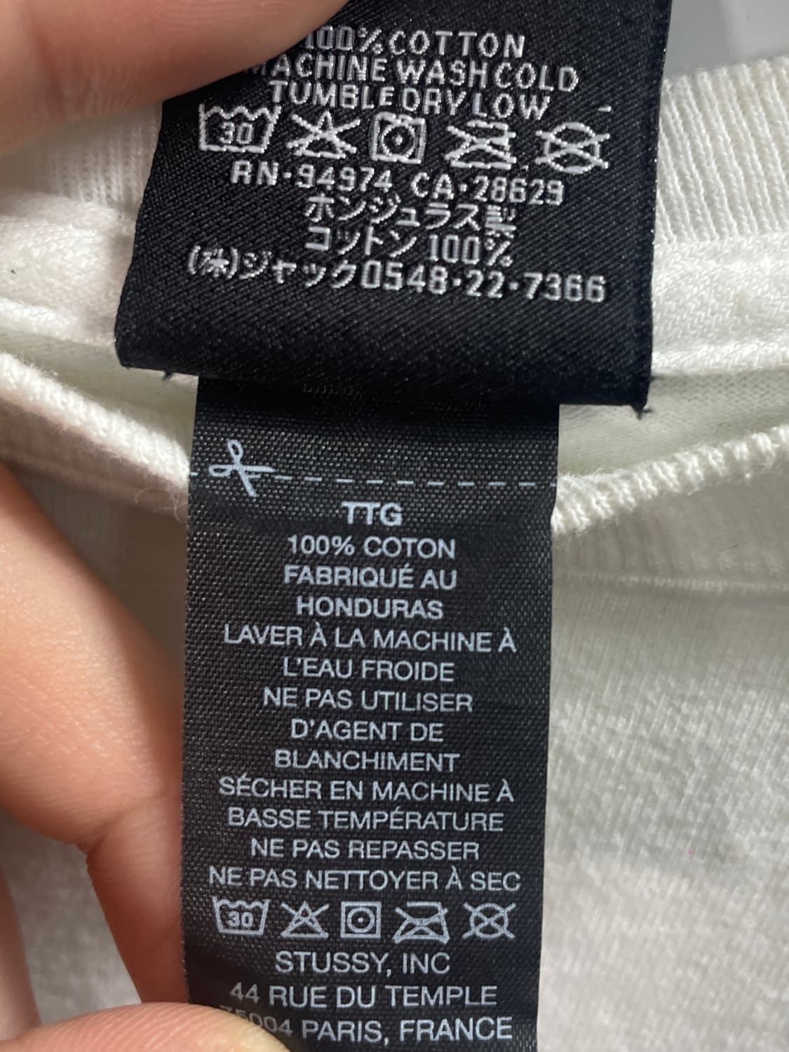 스투시 빅로고 화이트 반팔 티셔츠 (on.426)   상품이미지5