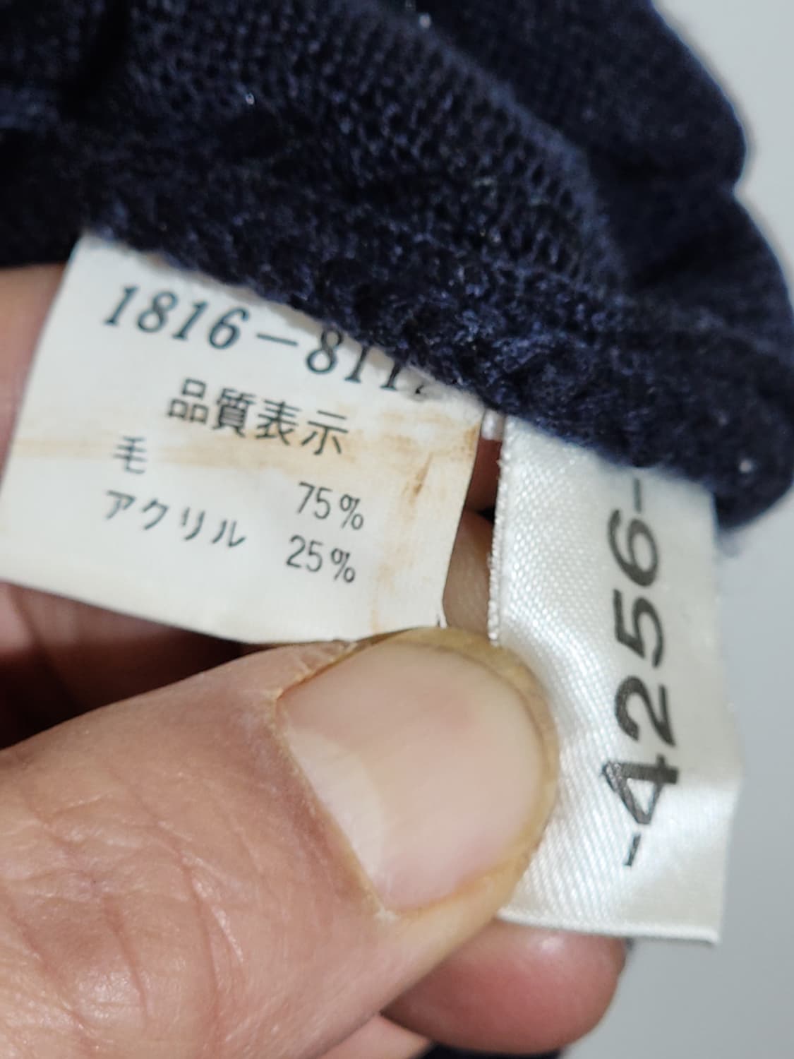 (XL) 아다바트 니트 진곤색 골프웨어 스웨터 라운드  상품이미지5