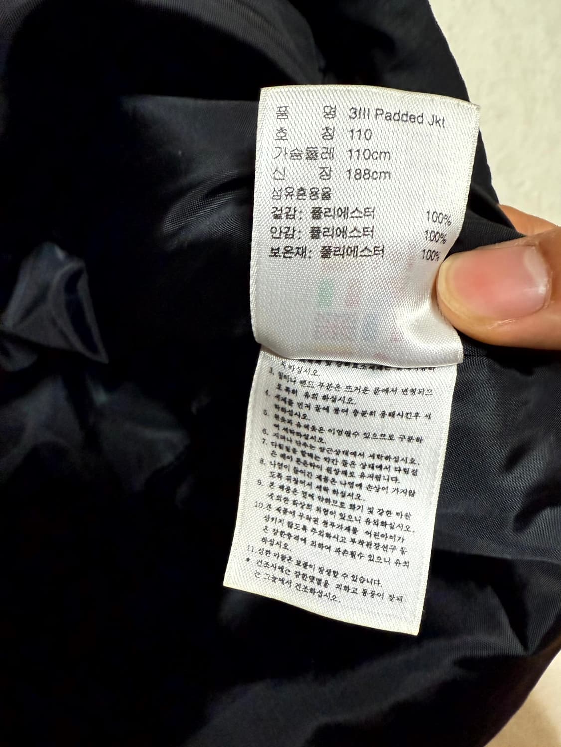 아디다스 삼선 후드 검정 패딩 상품이미지5
