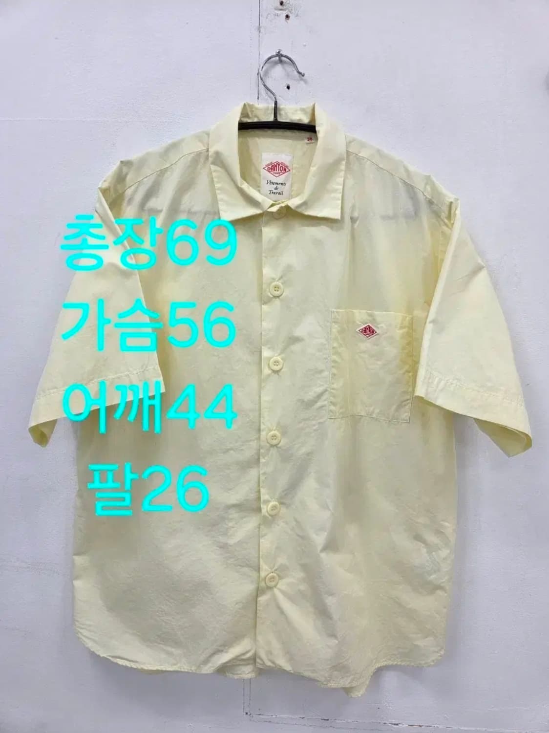 38 단톤 DANTON  반팔 셔츠 파스텔 옐로우 상품이미지1