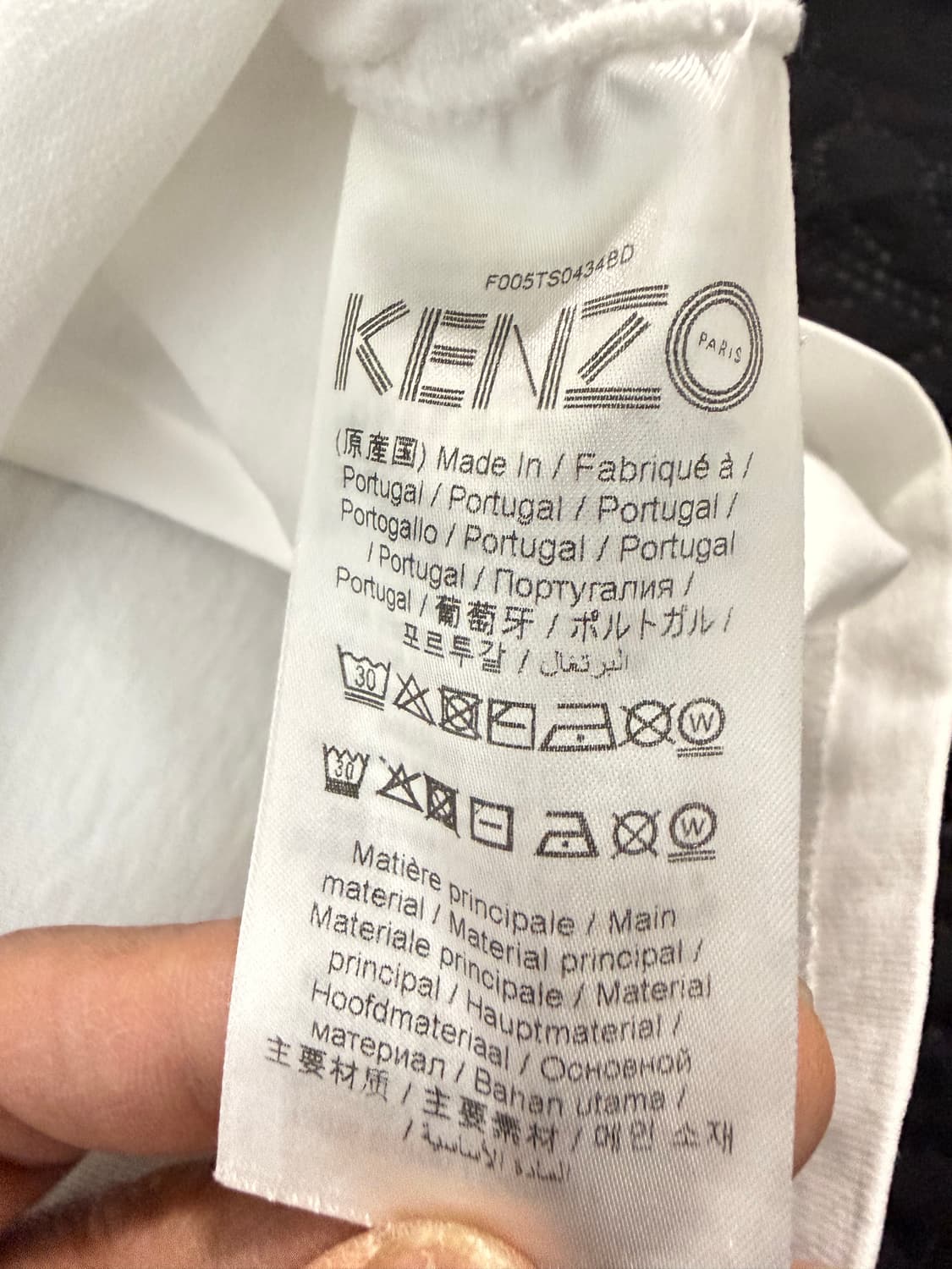 KENZO 겐조 화이트 로고 반팔 티셔츠 상품이미지6