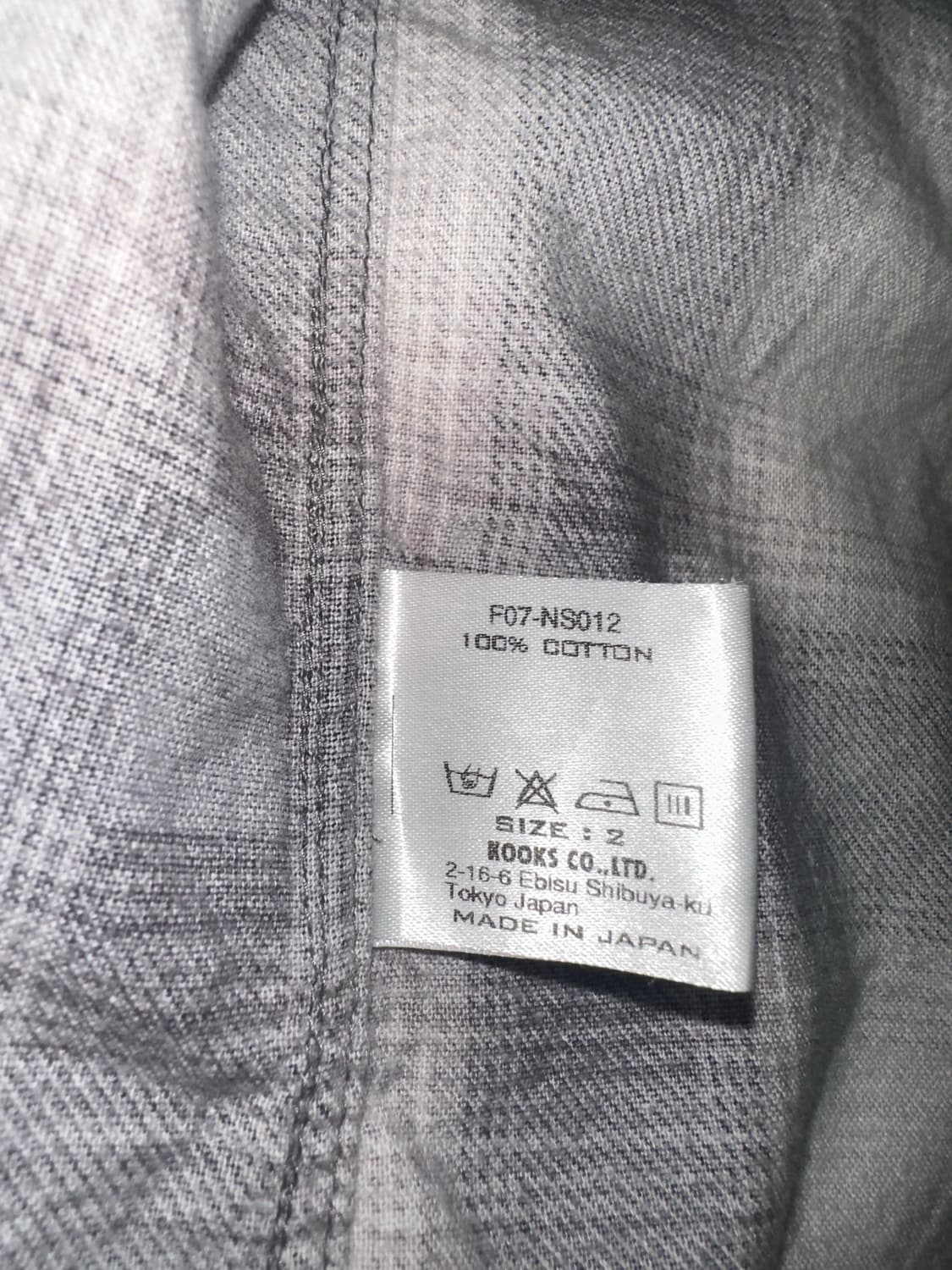 Number (N)ine 07AW western shirts. 상품이미지3