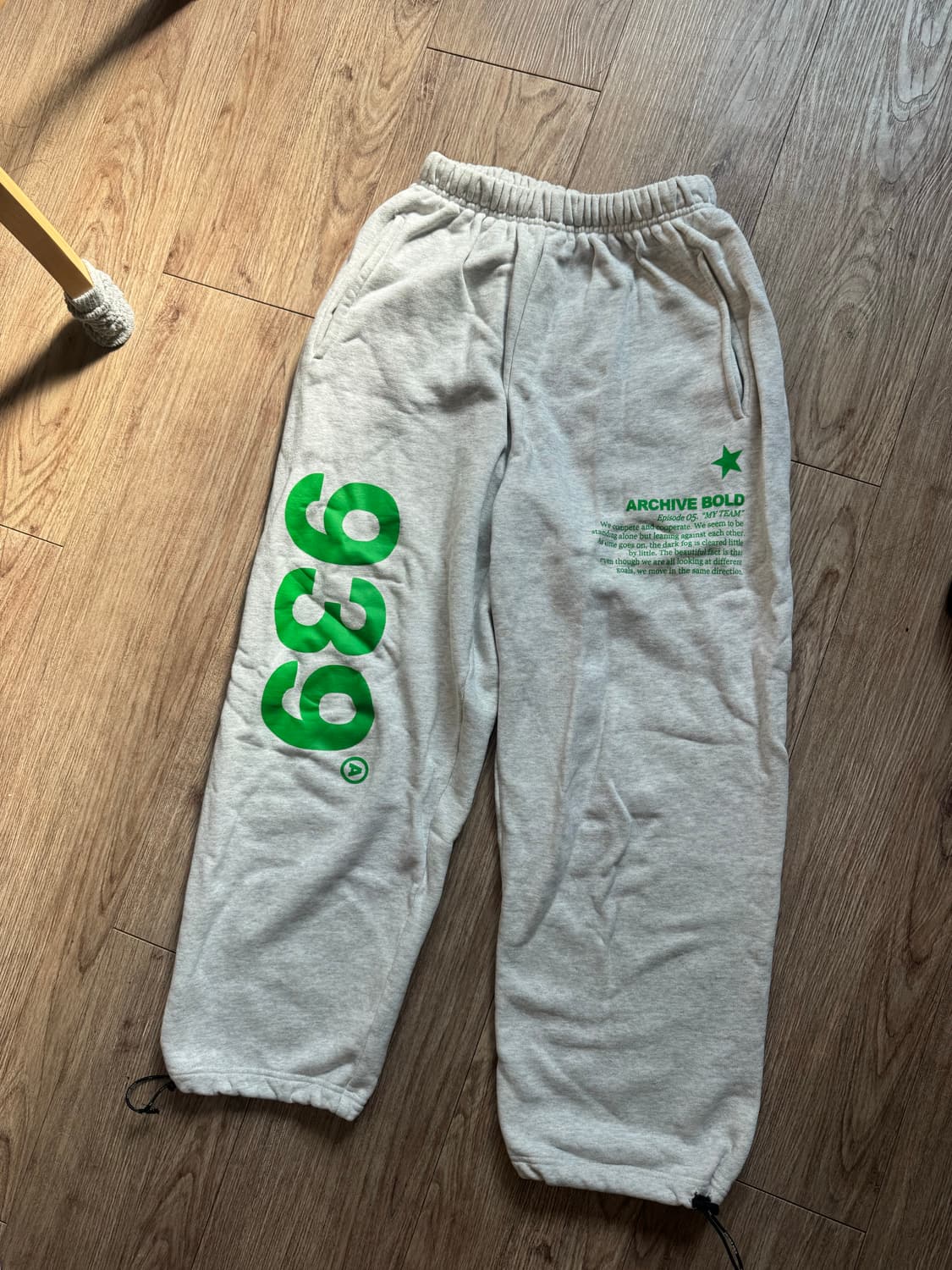 아카이브볼드 939 조거 트레이닝 팬츠 m 상품이미지1