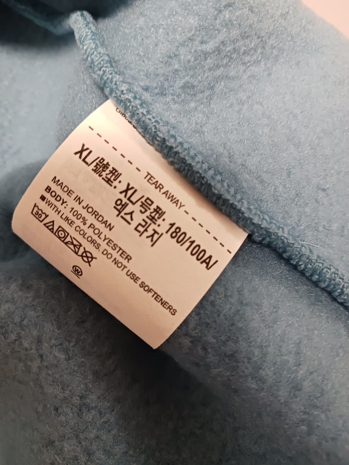 새상품) 언더아머 골프 플리스 상품이미지4