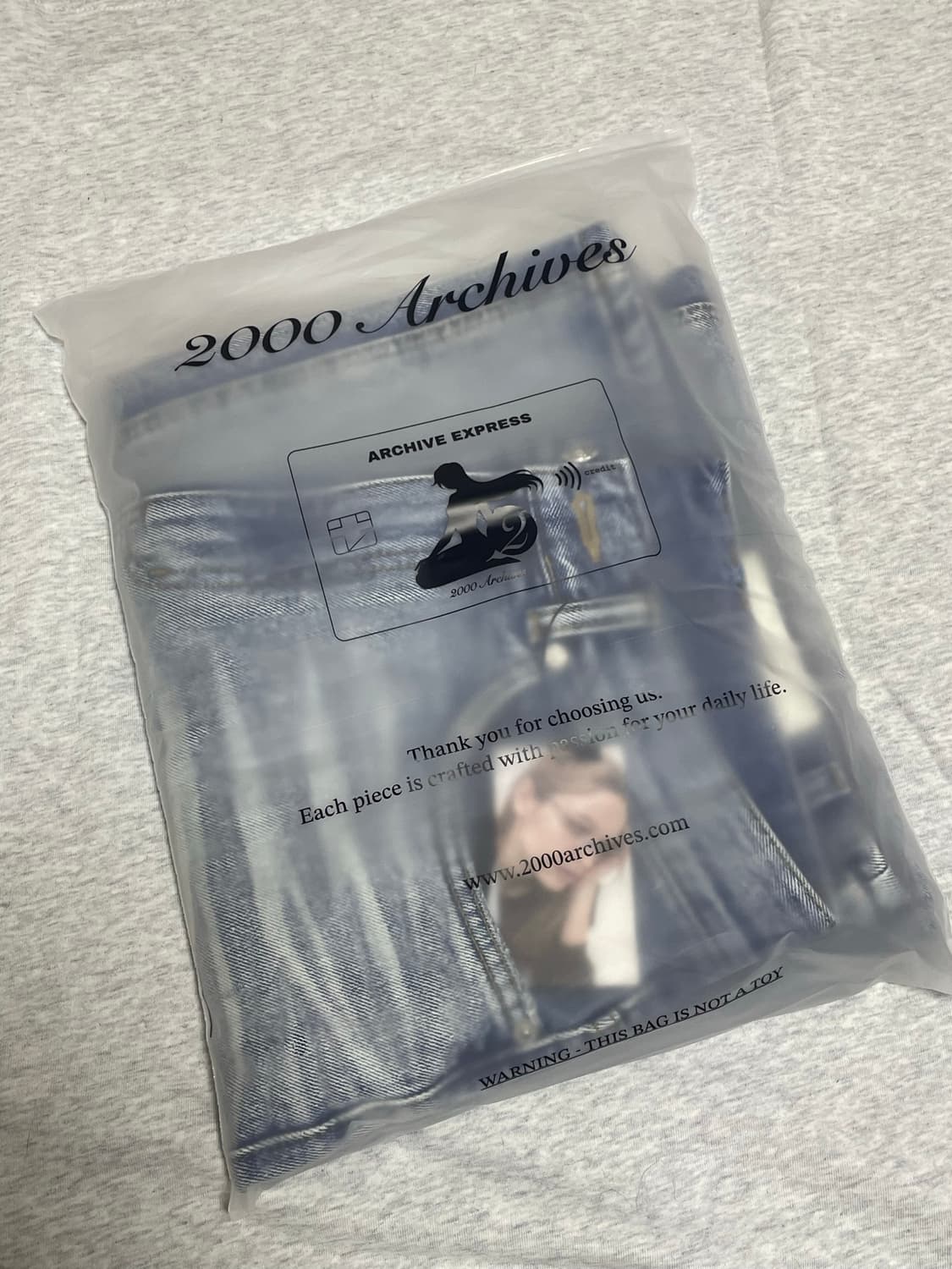 2000아카이브스 스나이더 와이드 데님 01 새상품 상품이미지2