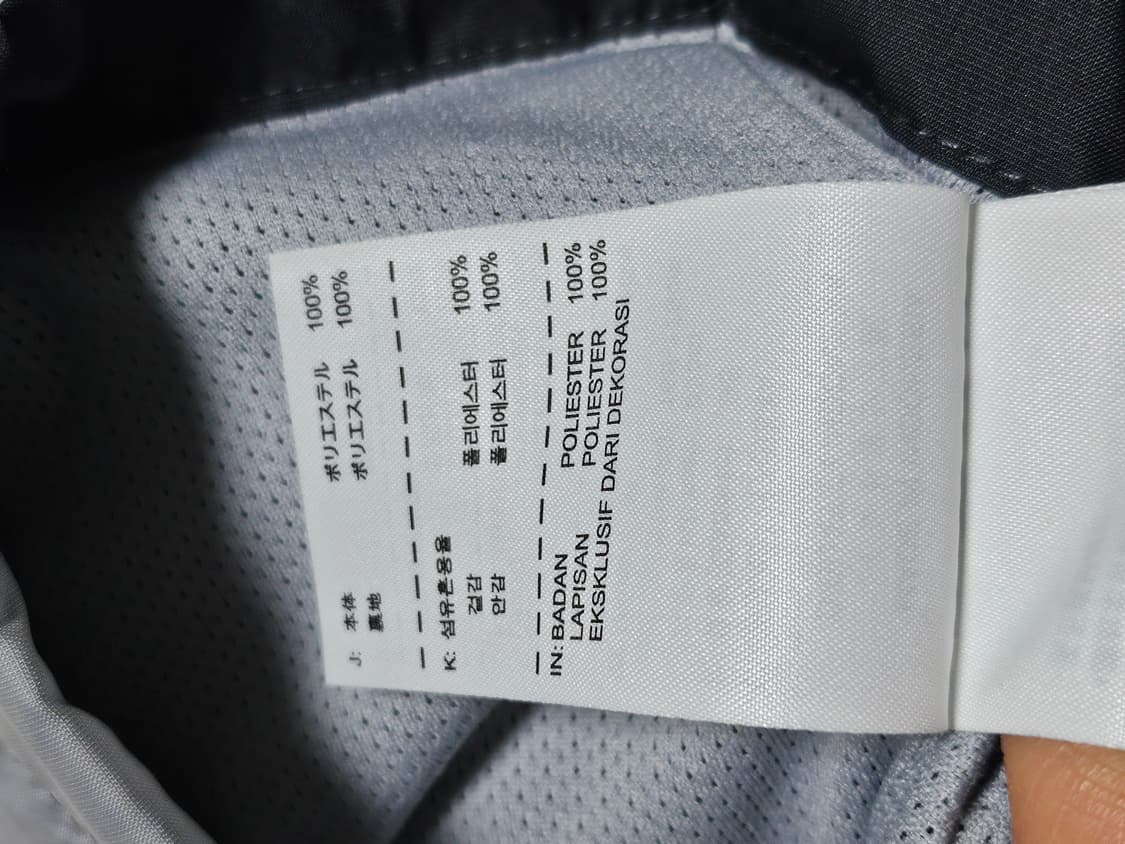 나이키 아스날 11-12시즌 바람막이 M 상품이미지7